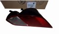 Lampa Przeciwmgielna Tył 9835303480 Peugeot 308 II,408 Oryginał