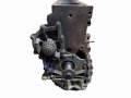 Blok Silnika 2.2 HDI 4HT 10DZ47 9652925180 0130AZ 0130.AZ Citroen Peugeot  (5).jpg