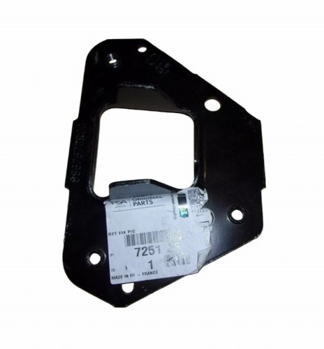 Refuerzo del parachoques trasero izquierdo 7251Z6 7251.Z6 Citroën C3 Nuevo Original