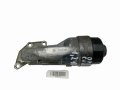 Obudowa Filtra Oleju 90530259 Opel Corsa (1).jpg