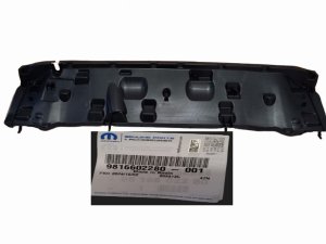 Subventana inferior 9816602280 Citroën Berlingo Peugeot Partner 18 - Original nueva