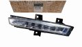Światło Dzienne Led Lewe 266008467R Renault Clio IV GT Oryginał