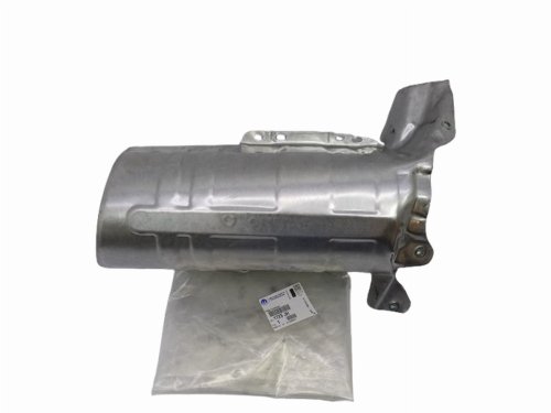 Cubierta del colector 1723JH 1723.JH Citroën Peugeot C3 C4 207 208 1.6 VTi Original