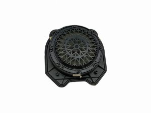 Altavoz delantero 9664955880 Citroën