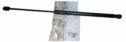 Amortiguador del portón trasero 9801061480 izquierdo Citroën DS4 Original Nuevo