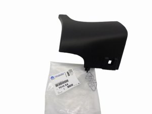 Moldura del umbral derecho 7010X4 7010.X4 Citroën Berlingo II Original Nueva