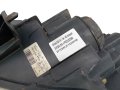 Lampa Lewy Przód Xenon 1494320080 Citroen C8 (6).jpg