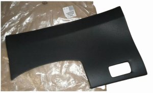 Carcasa del panel 8247.68 824768 Citroën C3 II Original Nuevo