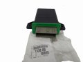 Opornik Wentylatora 133898 1338.98 Citroen Berlingo Peugeot 206 Oryginał  (2).jpg