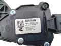 Potencjometr Gazu 2.0 DCI 18002DF30B 6PV312.404-00 Renault Koleos II (1).jpg