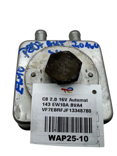 Radiador de aceite 7700873354 Peugeot 207 2.0 16V