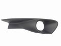 Ramka Halogenu Lewa 96732949XT Citroen DS5 Oryginał Nowy  (1).jpg