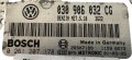 Sterownik ECU Bosch 030906032CG 0261207178 Vw Seat (3).jpeg