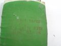 DSC00160.JPG