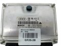 Sterownik ECU 038906019CC 0281010304 Audi (3).jpg