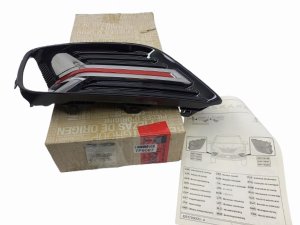 Rejilla del parachoques delantero izquierdo 8201739139 Renault Arkana Original