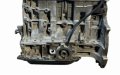 Blok Silnika 1.4 8v KFV 0130Z5 0130.Z5 Citroen Peugeot  (1).jpg
