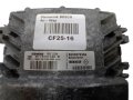 Sterownik ECU 8200272464 S118301120B 8200272457 Renault  (3).jpg
