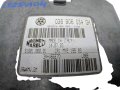 Sterownik 036906034GM 61601.068.01 IAW4MV.GM Volkswagen, Seat, Skoda (3).jpg