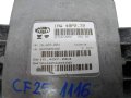Sterownik 51806333 MJD 6F3.A4 Fiat Panda Magneti Marelli (3).jpg