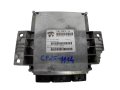Sterownik 9645989480 9648620880 IAW48P2.76 PSA Magneti Marelli  (2).jpg