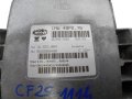 Sterownik 9645989480 9648620880 IAW48P2.76 PSA Magneti Marelli  (3).jpg