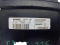 Sterownik ECU S110138000C 8200059086 8200044437 Renault Siemens (3).jpg