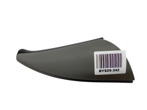Cubierta del espejo delantero izquierdo 7700845733 Renault Thalia II