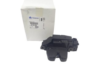 Pestillo de cerradura 8719G6 Nuevo OE PSA