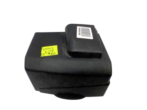 Protector de batería 9639718480 Peugeot 1007