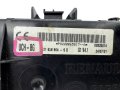 Sterownik UCH -BG 8200065817 21658964-5D Renault Sagem (2).jpg
