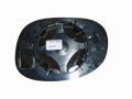 Wkład Lusterka 8151.GC 8151GC Citroen C2 C3 Oryginał Nowy (2).jpg