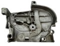 Wspornik Silnika 1.4 1.6 16V 8200027196 027196 Renault Clio II (3).jpg