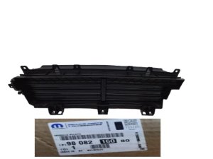 Persiana (persiana enrollable) del radiador 9808216080 Peugeot 508 Original Nuevo