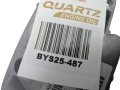 Sterownik 9647494880 IAW6LP1.01 PSA Magneti Marelli (1).jpg