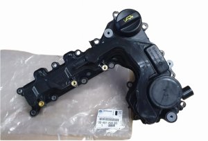 Tapa de válvulas 9849189680 Citroën Berlingo III/DS3/C3 Aircross  1.2THP Original Nueva
