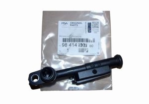Purgador 9841493780 Citroën Peugeot 1.2VTI Original Nuevo