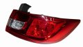 Lampa Prawy Tył 265506608R Renault Clio IV Oryginał Nowy (1).jpg