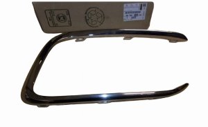 Cubierta decorativa del parachoques 9816054080 Delantera izquierda Citroën C-Elysee Original Nueva