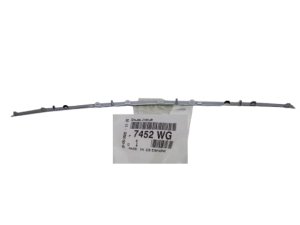 Barra parachoques trasera 7452.WG 7452WG Citroën C5 (X7) Hatchback Original