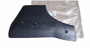 Reposapiés izquierdo 7572Z7 7572.Z7 Peugeot 308 Original Nuevo