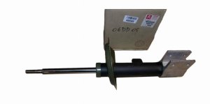 Amortiguador delantero izquierdo 5202QG 5202.QG Citroën C4 Original Nuevo