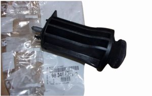 Cubierta del amortiguador delantero 9834690280 Citroën C4 III Original Nuevo