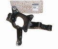 Zwrotnica Prawa 8200755590 Renault Kangoo II Oryginał Nowy (1).jpg