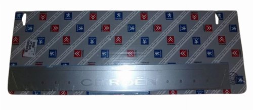 Moldura del umbral izquierdo 7010Q5 7010.Q5 Citroën C3 II Original Nuevo