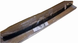 Barra del maletero 1609543280 Citroën C4 Picasso II Original Nuevo