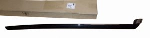 Moldura de la ventana derecha 8120Q3 8120.Q3 Citroën C4 Original