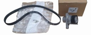 Juego de correas trapezoidales 1638183780 Peugeot 301 1.6VTI Original