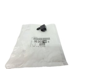 Boquilla del limpiaparabrisas 9804374680 Peugeot 508 Original