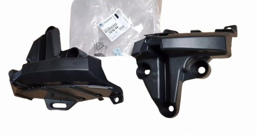 Soporte del parachoques trasero 7416.X4 7416X4 Citroën C4 II Original